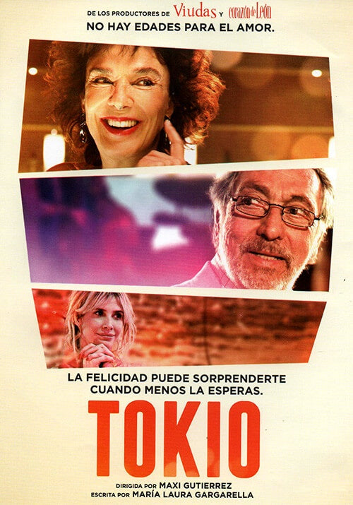 TOKIO | ARTISTAS VARIOS, GUTIERREZ