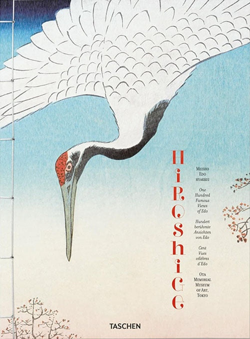 HIROSHIGE ONE HUNDRED FAMOUS VIEWS OF EDO | AUTORES VARIOS