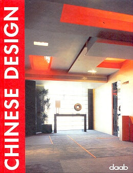 CHINESE DESIGN | DAAB