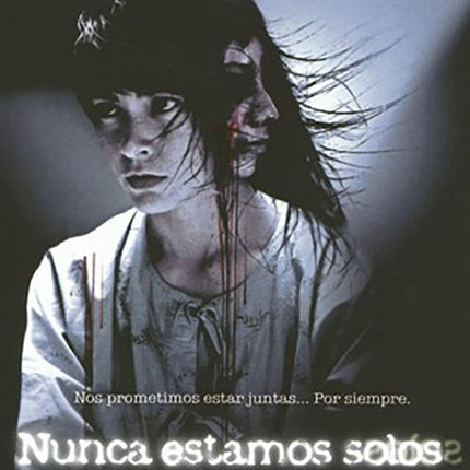 NUNCA ESTAMOS SOLOS | AUTORES VARIOS