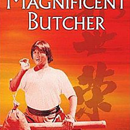 EL CARNICERO MAGNIFICO | AUTORES VARIOS
