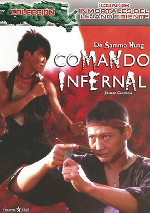 COMANDO INFERNAL | HUNG, AUTORES VARIOS