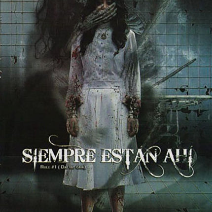 SIEMPRE ESTAN AHI | TONG, AUTORES VARIOS