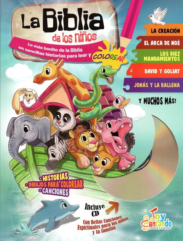 LA BIBLIA DE LOS NIÑOS