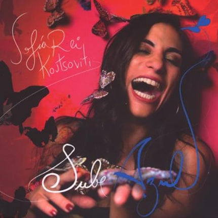 SUBE | SOFIA REI KOUTSOVITI