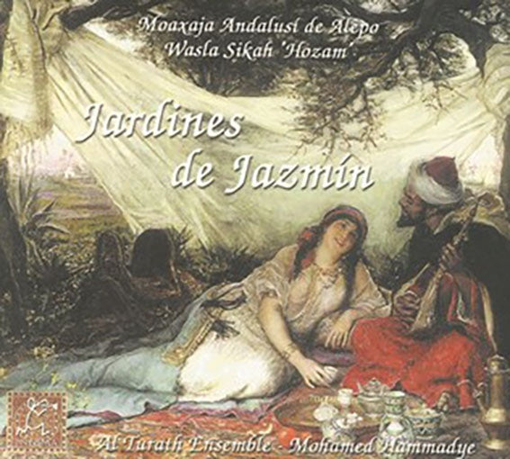 JARDINES DE JAZMIN | TURATH ENSEMBLE, AUTORES VARIOS