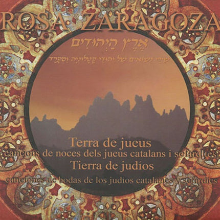 ROSE ZARAGOZA | VARIOS