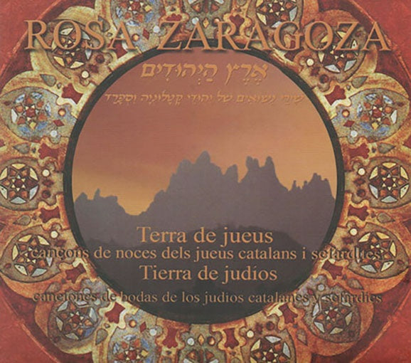 ROSE ZARAGOZA | VARIOS