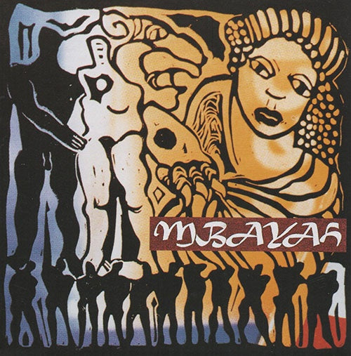 MBAYAH | MBAYAH