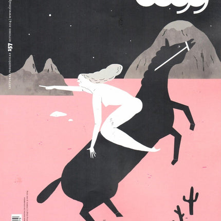 REVISTA EL MALPENSANTE | AUTORES VARIOS