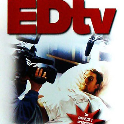 ED TV | BRIAN GRAZER HOWARD