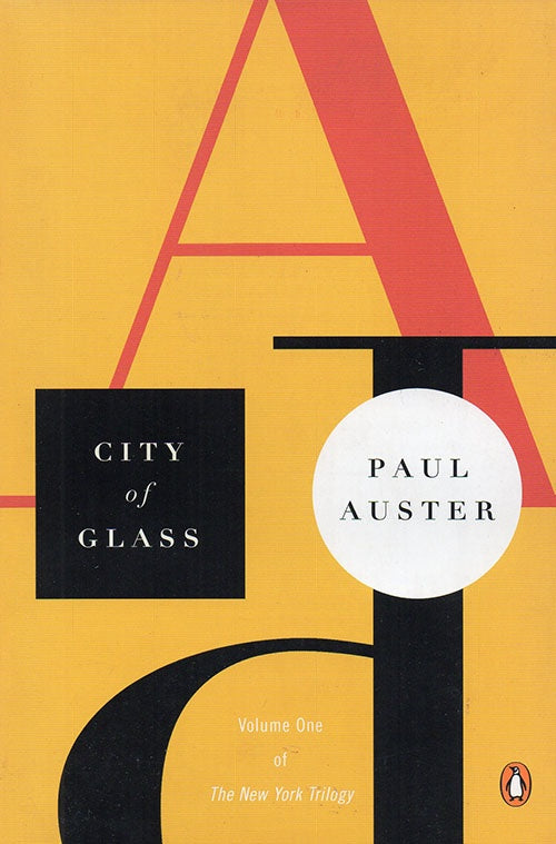 CITY OF GLASS | PAUL AUSTER