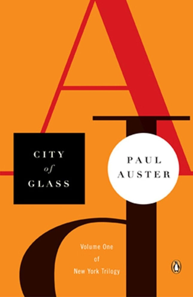 CITY OF GLASS | PAUL AUSTER