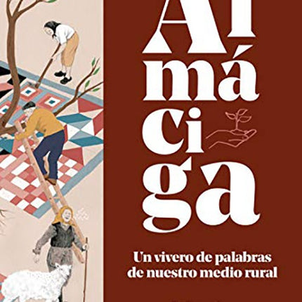 ALMACIGA | MARIA SANCHEZ