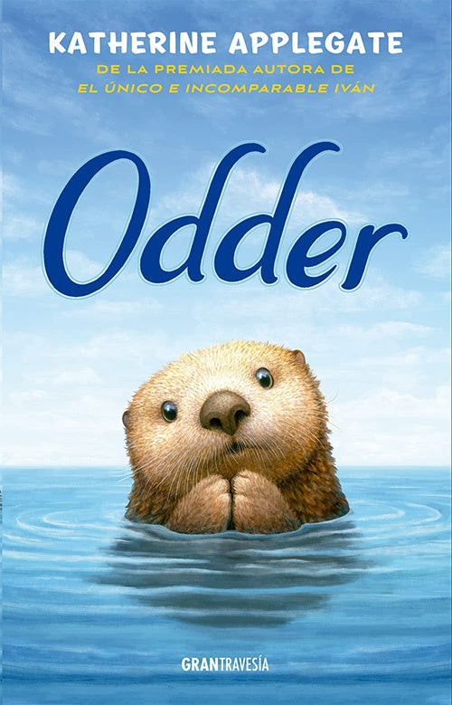 ODDER | KATHERINE APPLEGATE