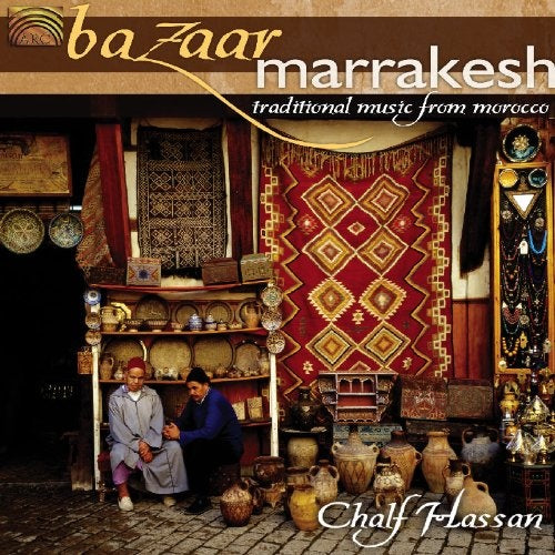 BAZAAR MARRAKESH | CHALF HASSAN