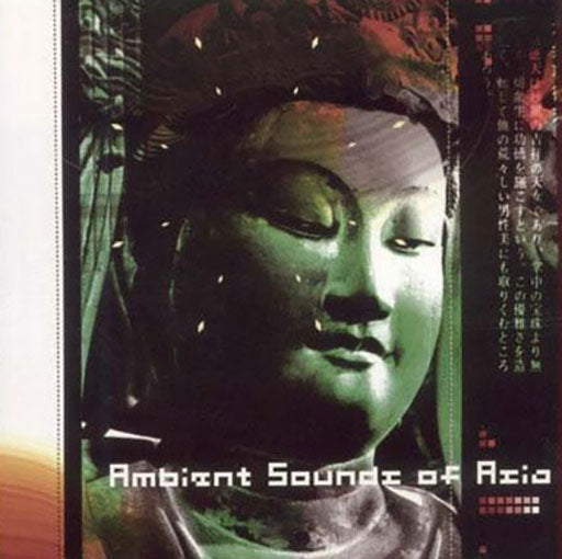 AMBIENT SOUNDS OF ASIA | AUTORES VARIOS