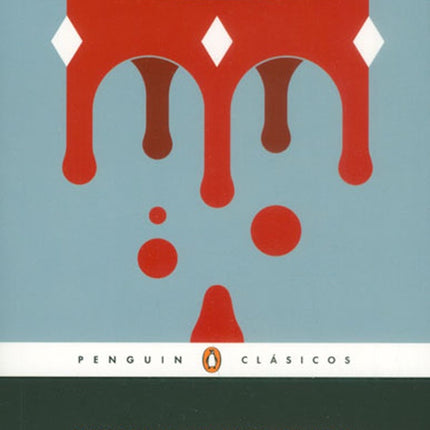 HAMLET | WILLIAM SHAKESPEARE