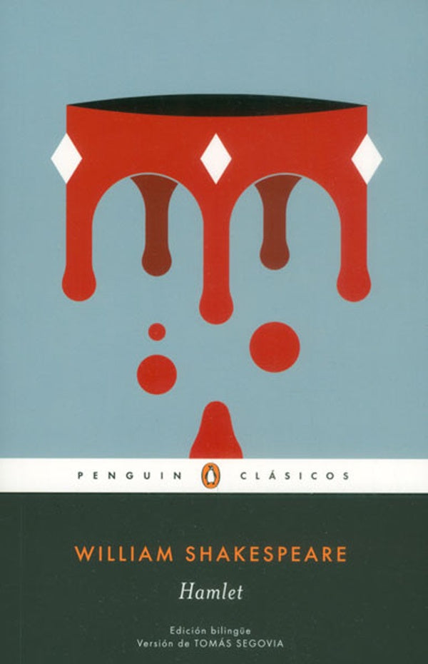 HAMLET | WILLIAM SHAKESPEARE