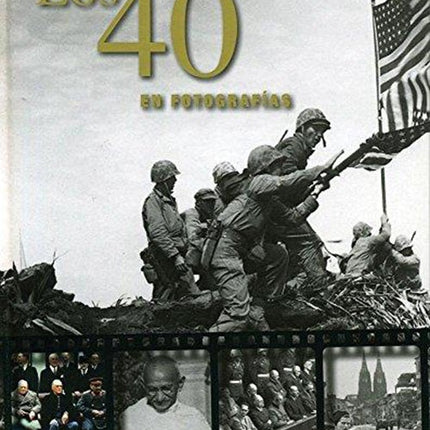 LOS 40 EN FOTOGRAFIAS | PARRAGON