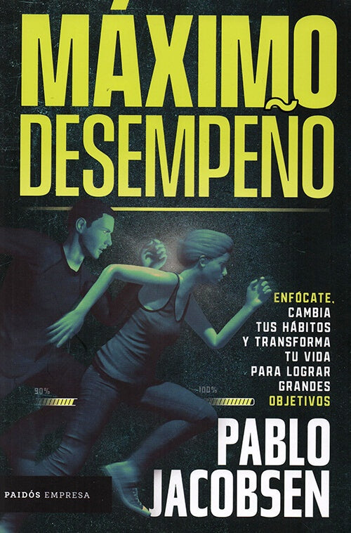 MAXIMO DESEMPEÑO | PABLO JACOBSEN