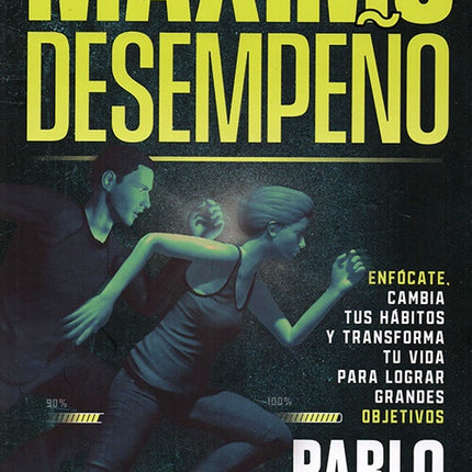 MAXIMO DESEMPEÑO | PABLO JACOBSEN
