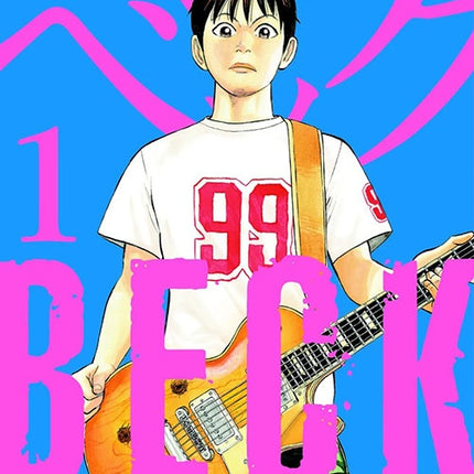 BECK VOL. 1 | HAROLD SAKUISHI