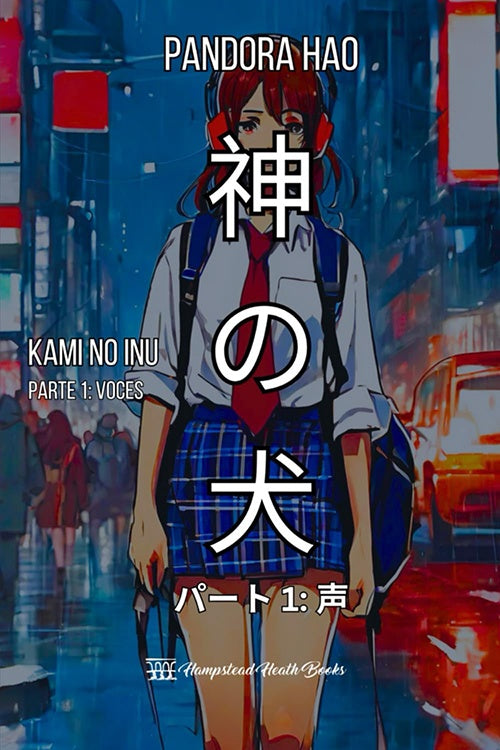 KAMI NO INU | PANDORA HAO