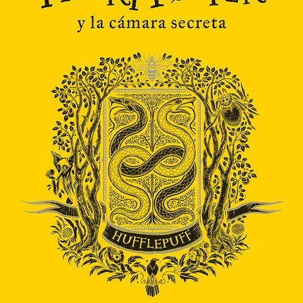 HARRY POTTER Y LA CAMARA SECRETA HUFFLEPUFF  EDICI | J.K. ROWLING