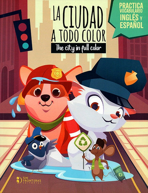 LA CIUDAD A TODO COLOR | AUTORES VARIOS