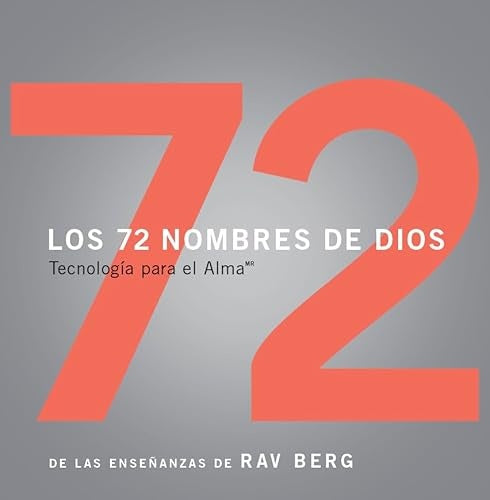 72 NOMBRES DE DIOS, LOS | RAV BERG