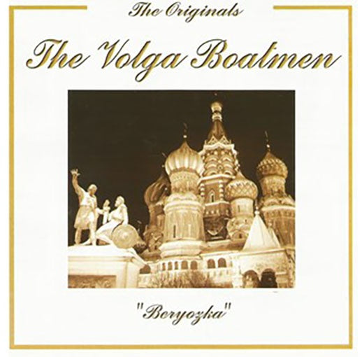 THE ORIGINALS THE VOLGA BOATMEN | THE VOLGA BOATM
