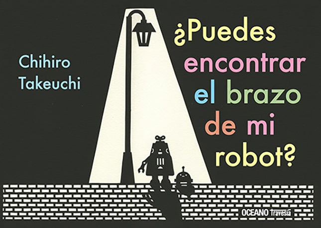 PUEDES ENCONTRAR EL BRAZO DE MI ROBOT? | CHIHIRO TAKEUCHI