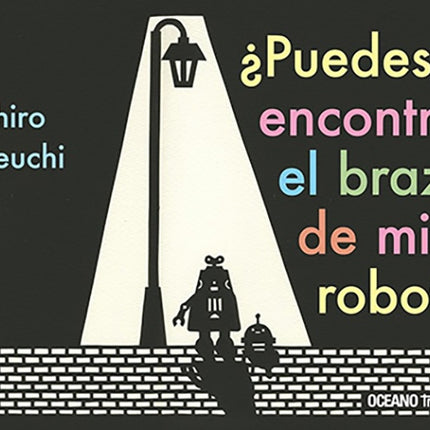 PUEDES ENCONTRAR EL BRAZO DE MI ROBOT? | CHIHIRO TAKEUCHI