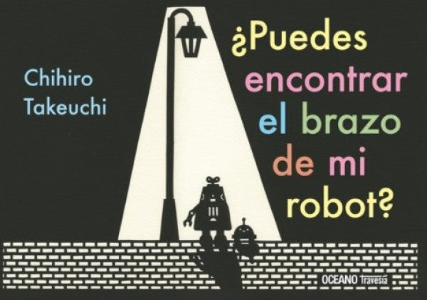 PUEDES ENCONTRAR EL BRAZO DE MI ROBOT? | CHIHIRO TAKEUCHI