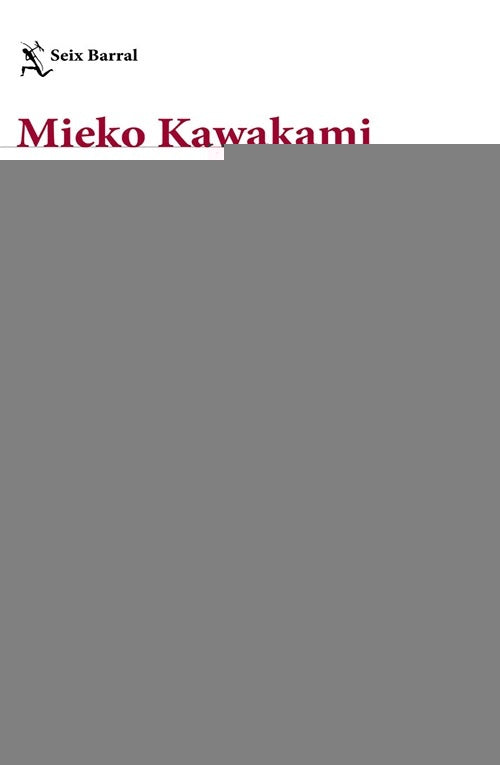 PECHOS Y HUEVOS | MIEKO KAWAKAMI
