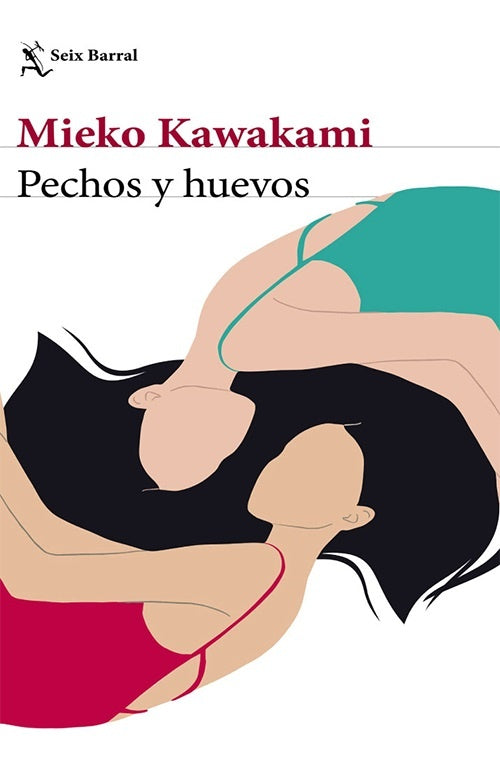 PECHOS Y HUEVOS | MIEKO KAWAKAMI