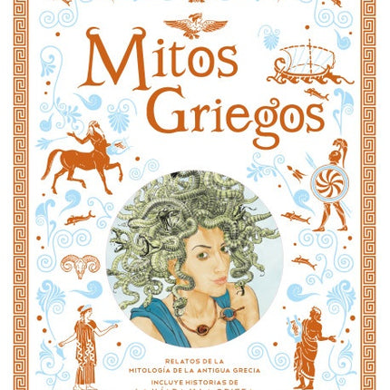 MITOS GRIEGOS | AUTORES VARIOS
