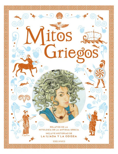 MITOS GRIEGOS | AUTORES VARIOS