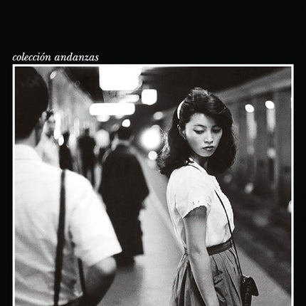 LEGADO, EL | ASAKO SERIZAWA