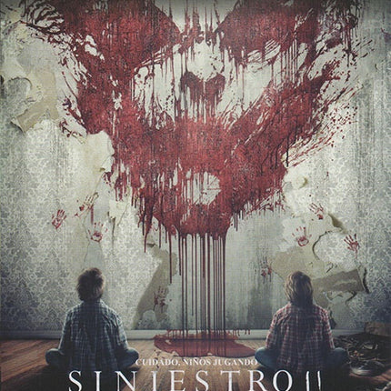 SINIESTRO II | ARTISTAS VARIOS, FOY