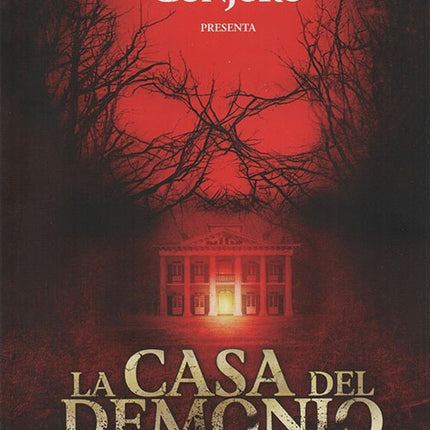 LA CASA DEL DEMONIO | ARTISTAS VARIOS, WAN