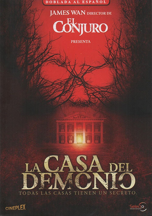 LA CASA DEL DEMONIO | ARTISTAS VARIOS, WAN