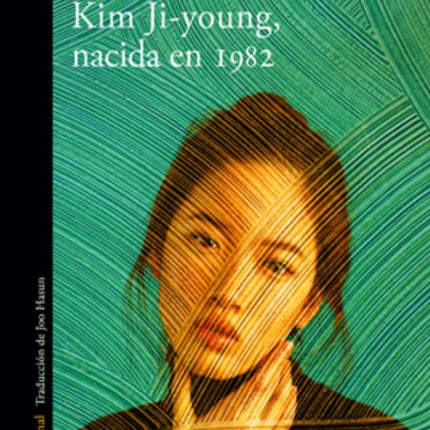 KIM JI-YOUNG, NACIDA EN 1982 | CHO NAM-JOO