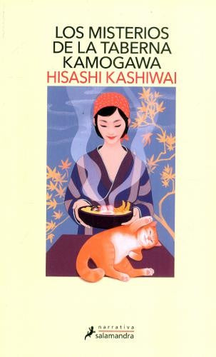 MISTERIOS DE LA TABERNA KAMOGAWA, LOS | HISASHI KASHIWAI