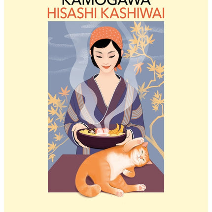 LOS MISTERIOS DE LA TABERNA KAMOGAWA | HISASHI KASHIWAI