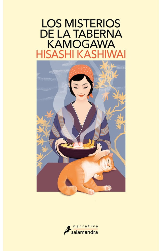 LOS MISTERIOS DE LA TABERNA KAMOGAWA | HISASHI KASHIWAI