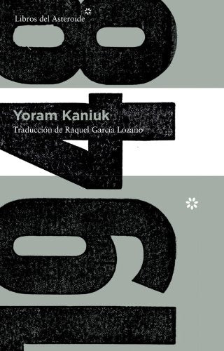 1948 | YORAM KANIUK