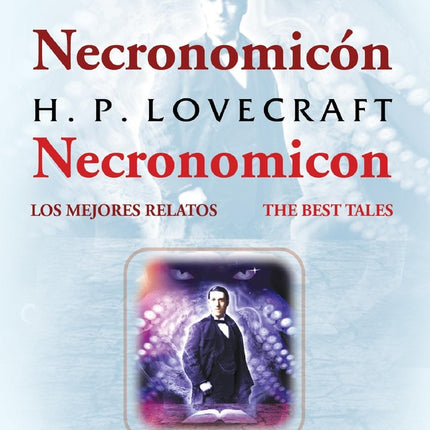 NECRONOMICON | H.P. LOVECRAFT