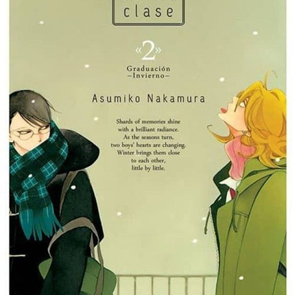 EN LA MISMA CLASE VOL. 2 | ASUMIKO NAKAMURA